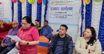 नेपालगन्जमा प्रदेश स्तरीय महोत्सव गर्ने तयारीमा घरेलु महासंघ 